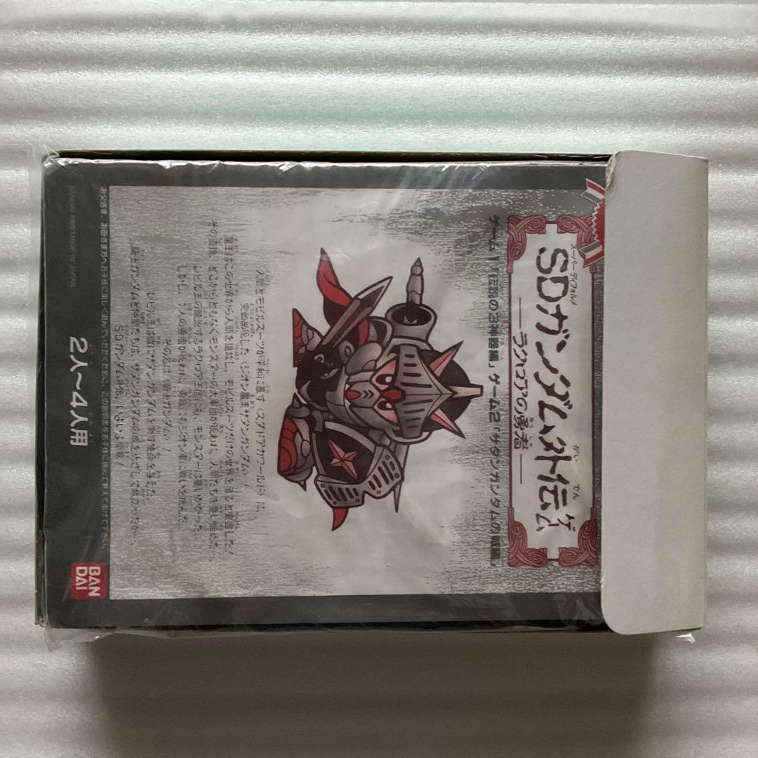 ガン消し パーティジョイ SDガンダム外伝ゲーム ラクロアの勇者 コマ1