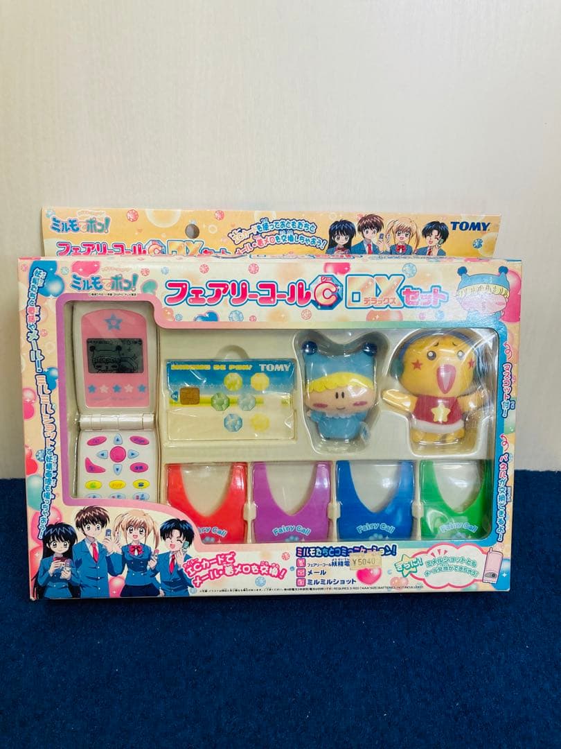 新品未開封】 ミルモでポン フェアリーコールC DXセット 携帯電話