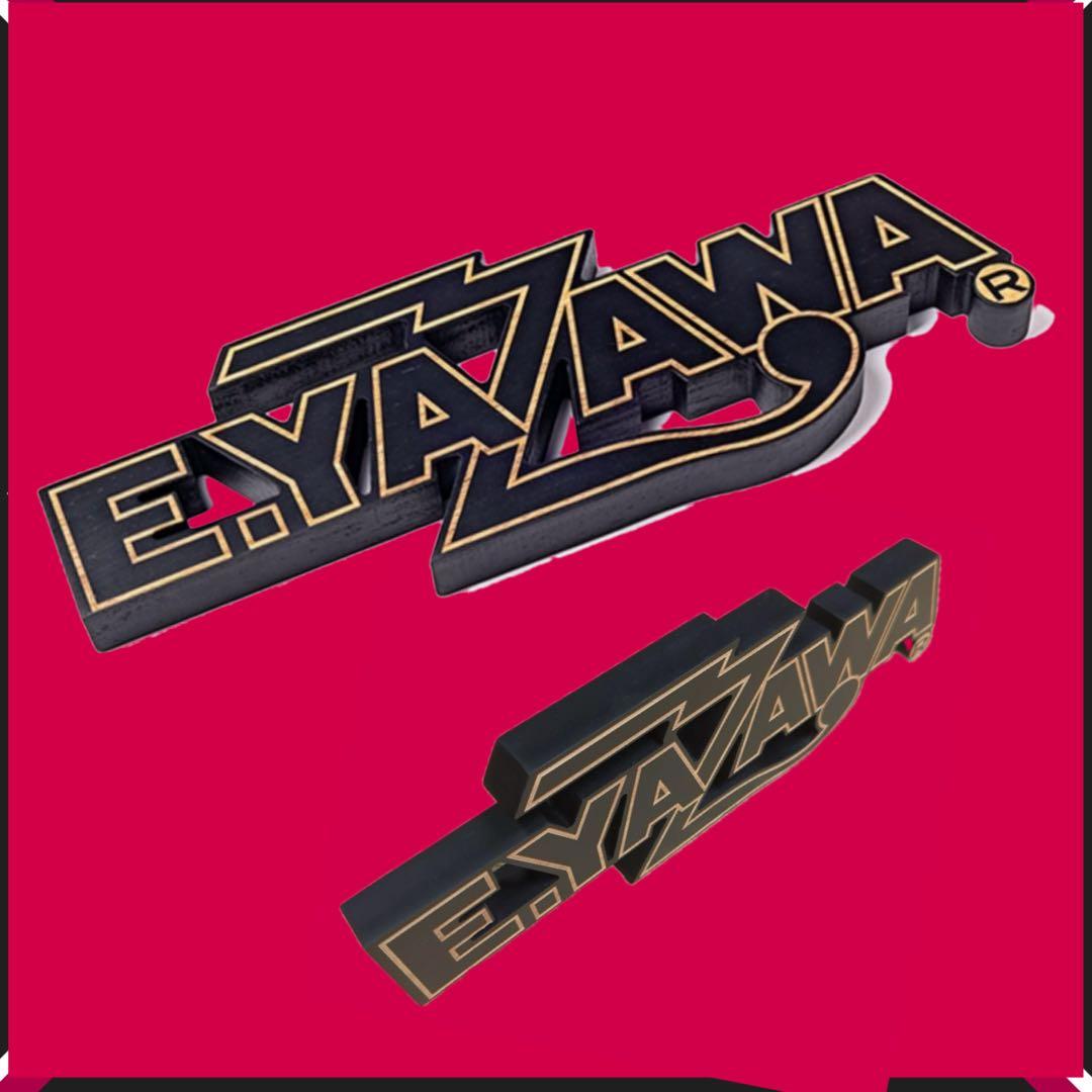 矢沢永吉☆E.YAZAWA☆ 壁掛けオブジェ(ロゴ) 箱入り未開封 - メルカリ