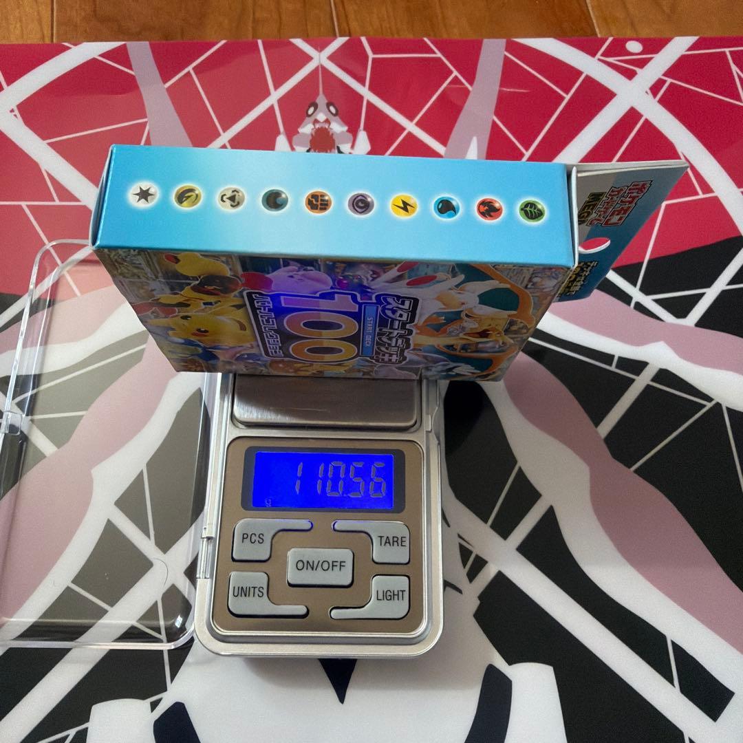 ポケモンカード スタートデッキ100 110.56ｇ