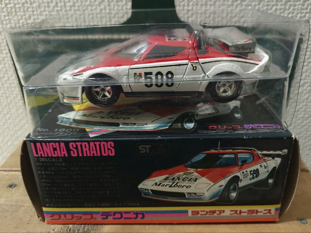 エイダイ ランチアストラトス ダイキャスト ミニカー 1/28