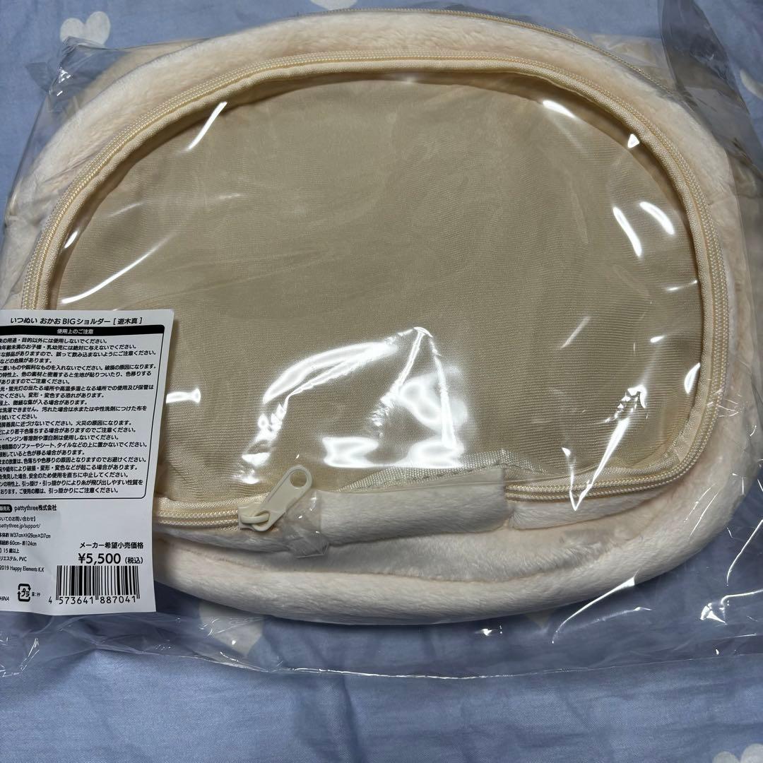 あんスタ いつぬい おかお BIGショルダー 痛バック 遊木真