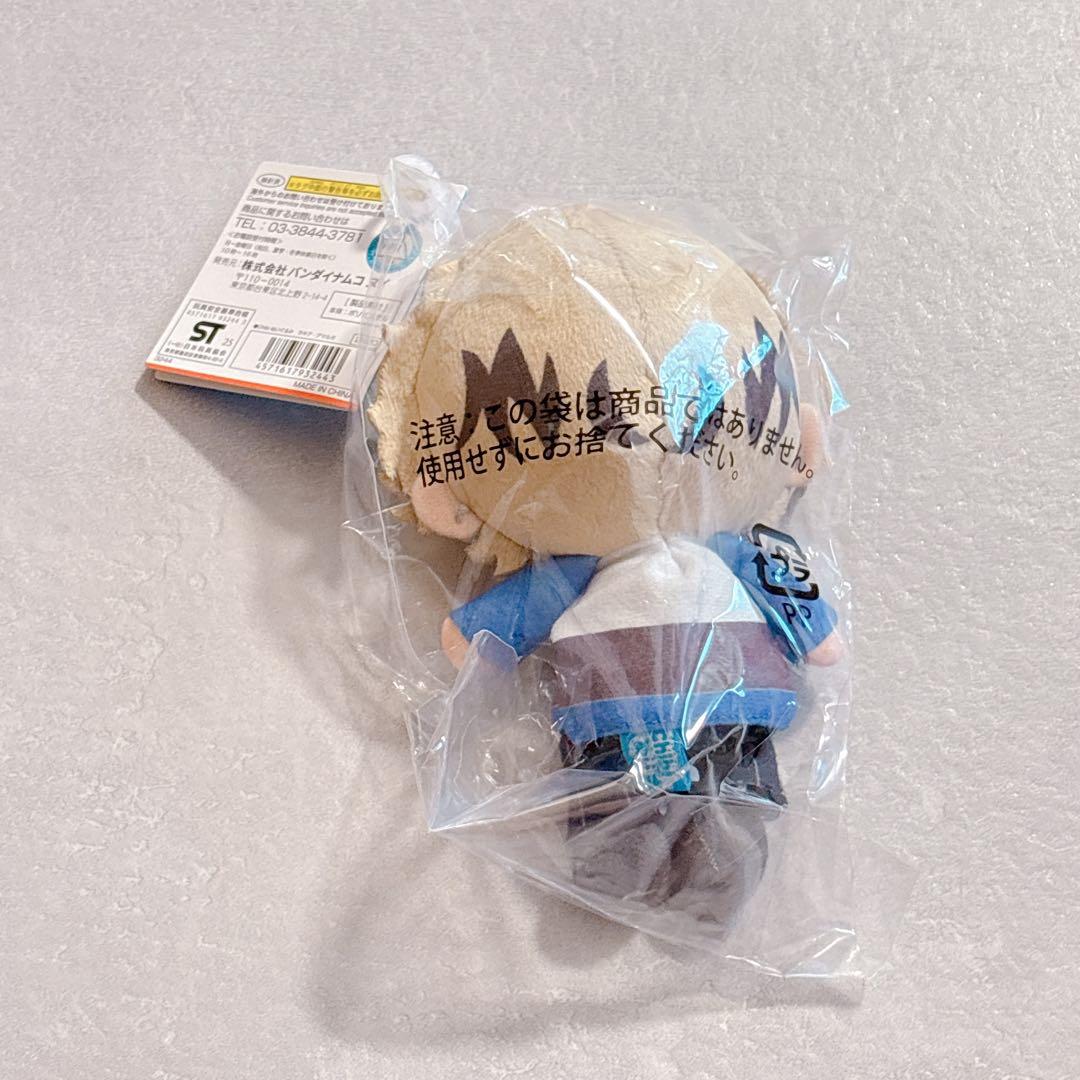 仮面ライダーガヴ 限定 Chibiぬいぐるみ ラキア・アマルガ 庄司浩平