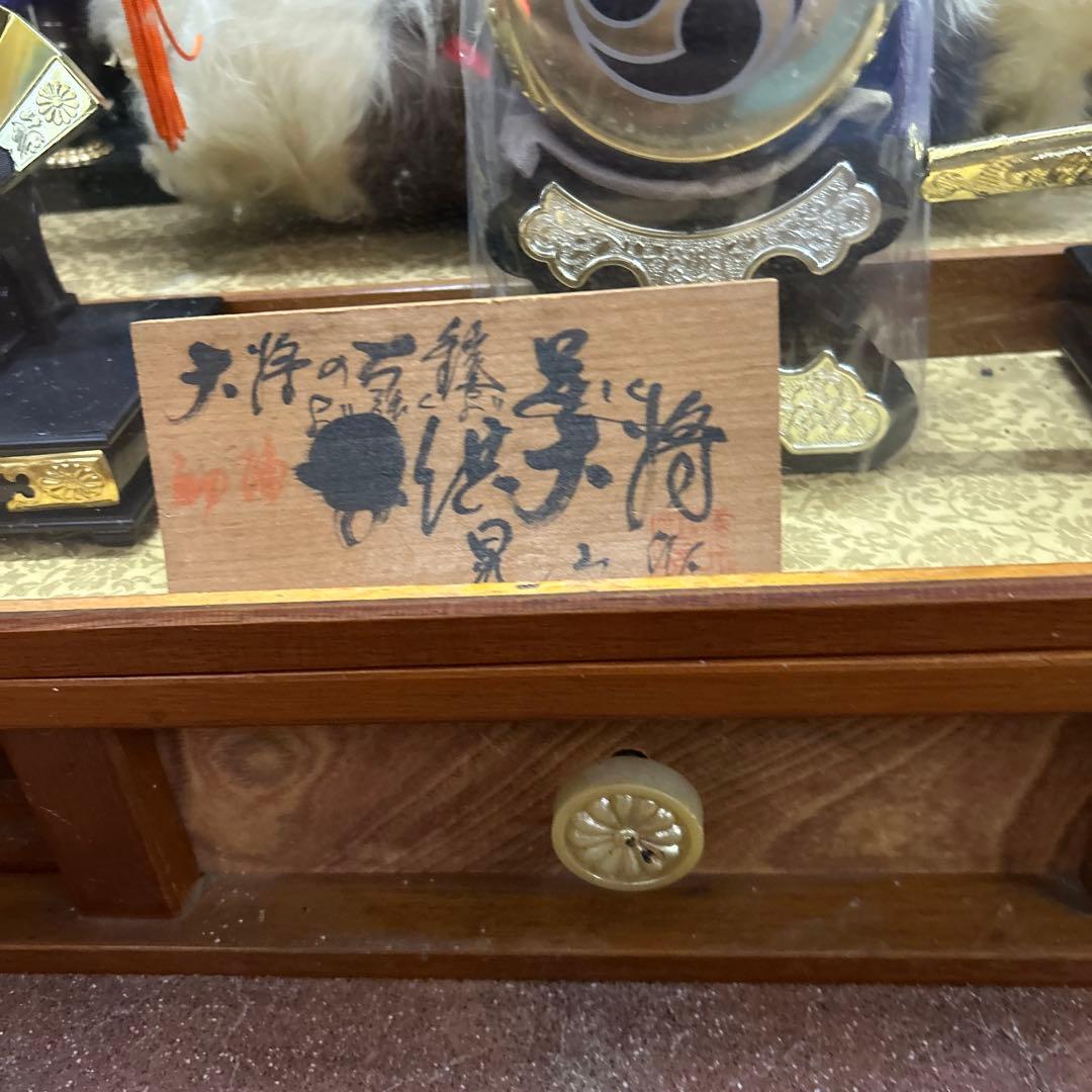 五月人形　大将飾り　亀甲　兜　刀　初陣　オルゴール付き