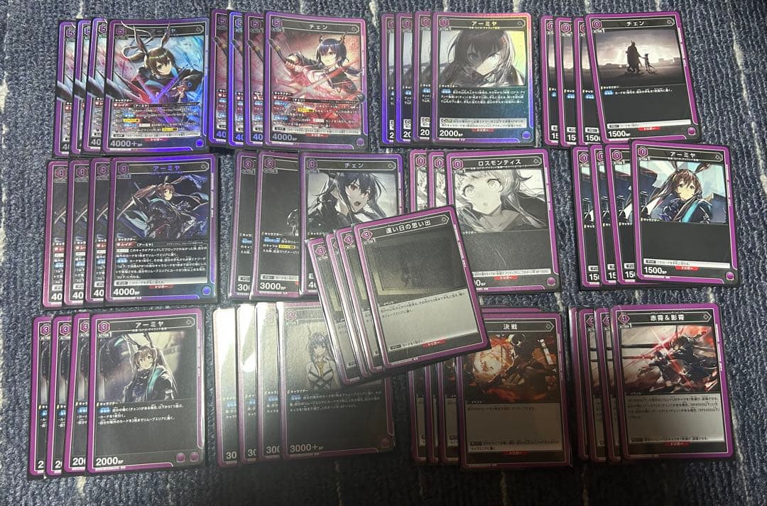 UNION ARENA チェンアーミヤデッキ - メルカリ