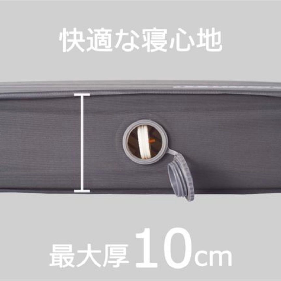 Coleman(コールマン) キャンパーインフレーターマットハイピーク　ダブル