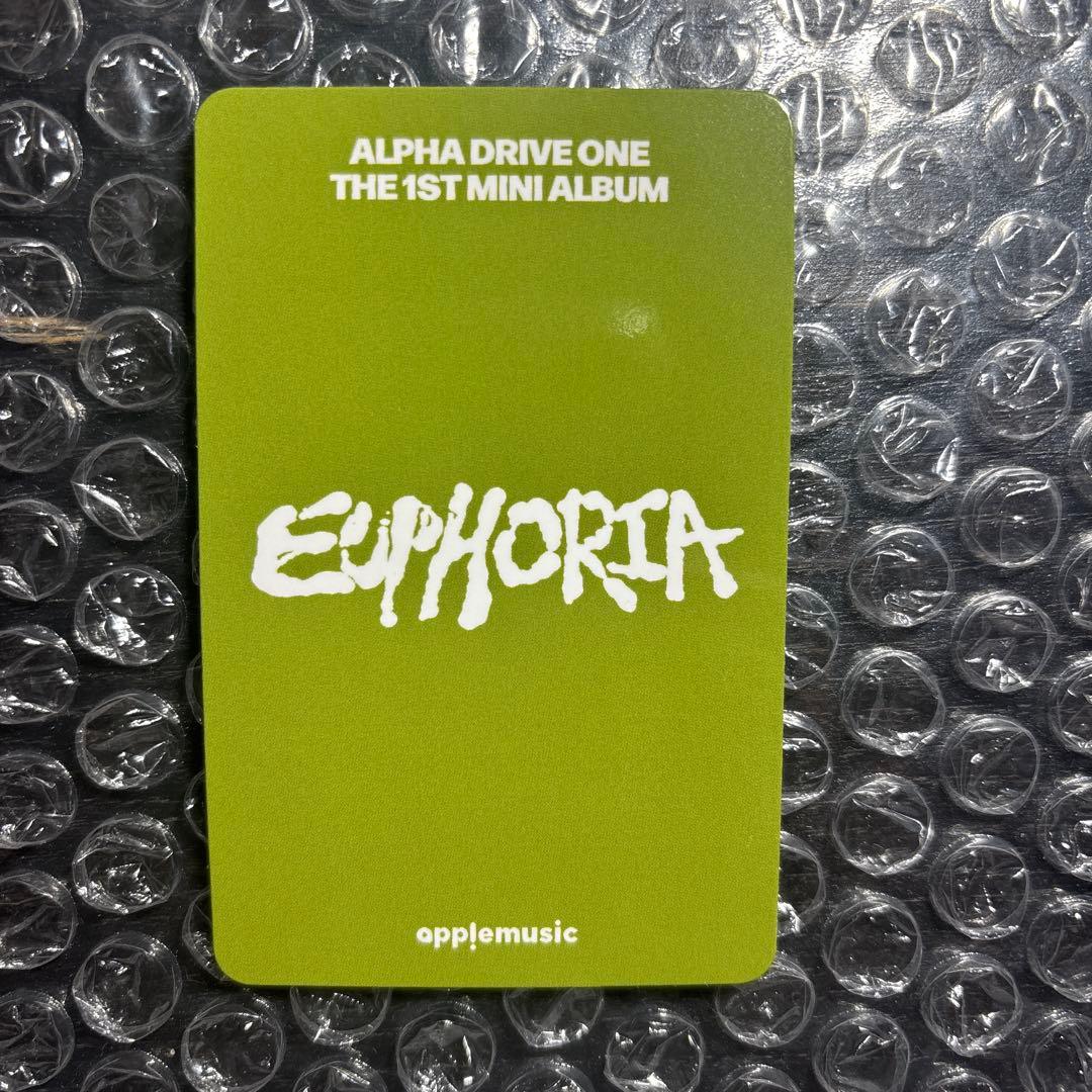 ALD1 EUPHORIA Apple Music 野菜 リオ トレカ - メルカリ