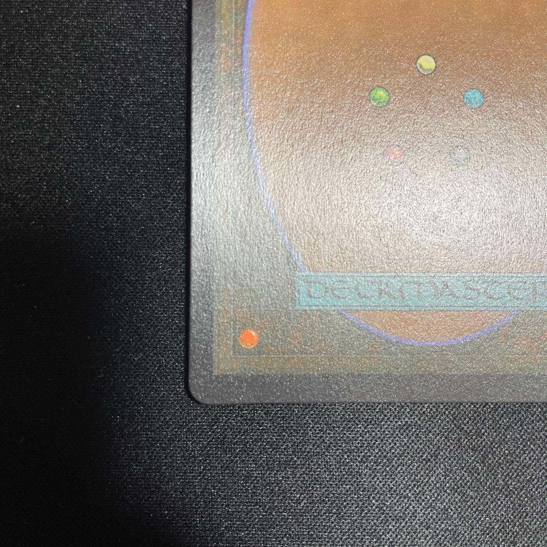 MTG 機械の母、エリシュ•ノーン S&C foil