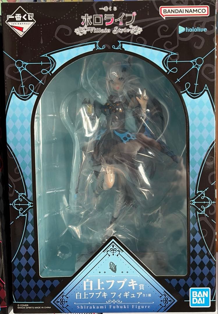 ホロライブ 大神ミオ 白上フブキ　フィギュア 2体セット　一番くじ