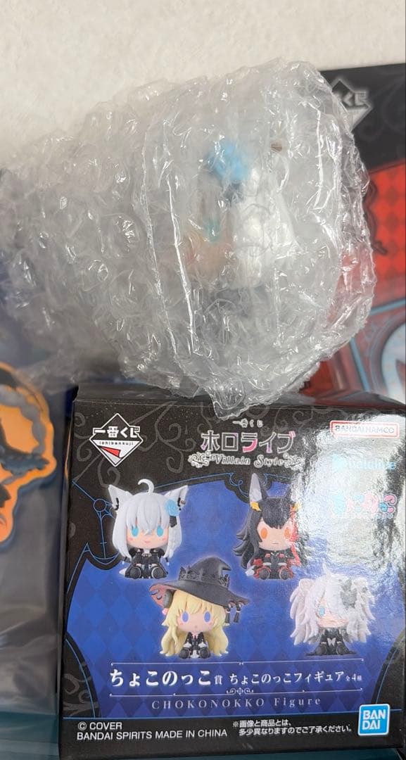 ホロライブ 大神ミオ 白上フブキ　フィギュア 2体セット　一番くじ
