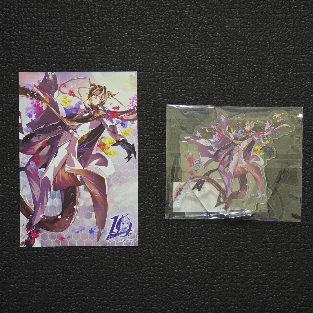 タガタメ10周年 アクスタ ＋ 限定ポストカード（非売品） - メルカリ