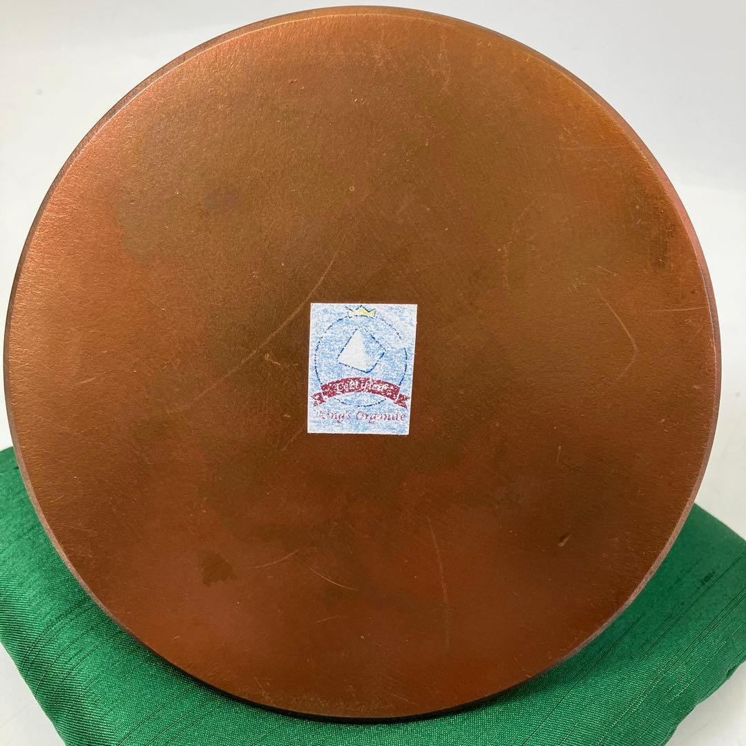 ホーリーハンドグレネード HHG 聖なる手榴弾 ボヘミアンオルゴナイト