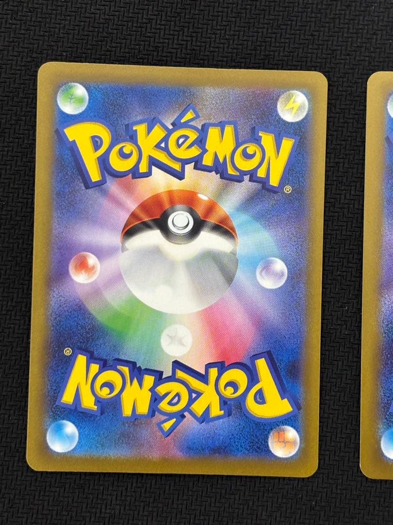 マリィのオーロンゲex SAR 2枚セット　MEGAドリームex