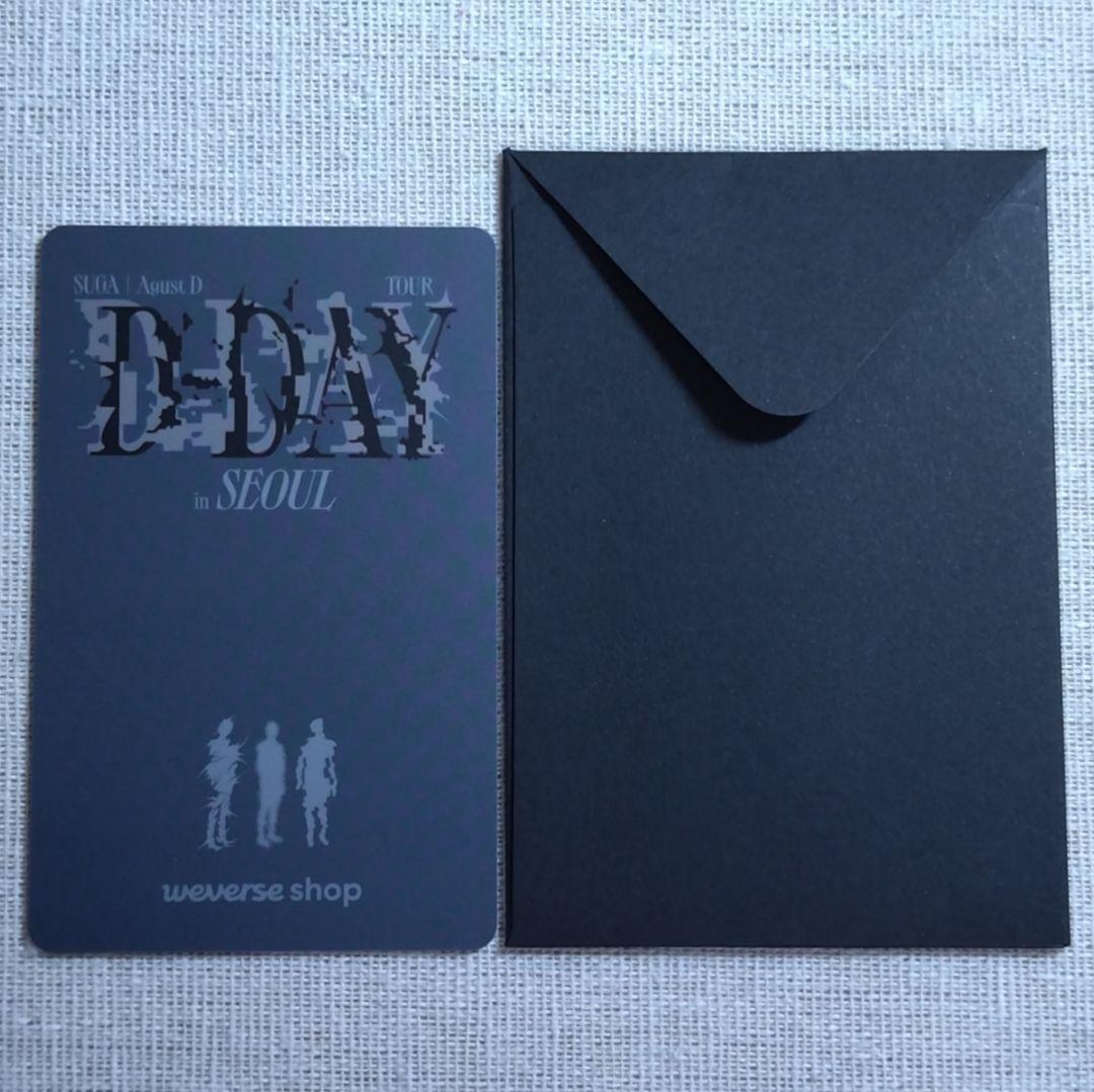 BTS D-DAY THE FINAL 会場限定 SUGA トレカ セット