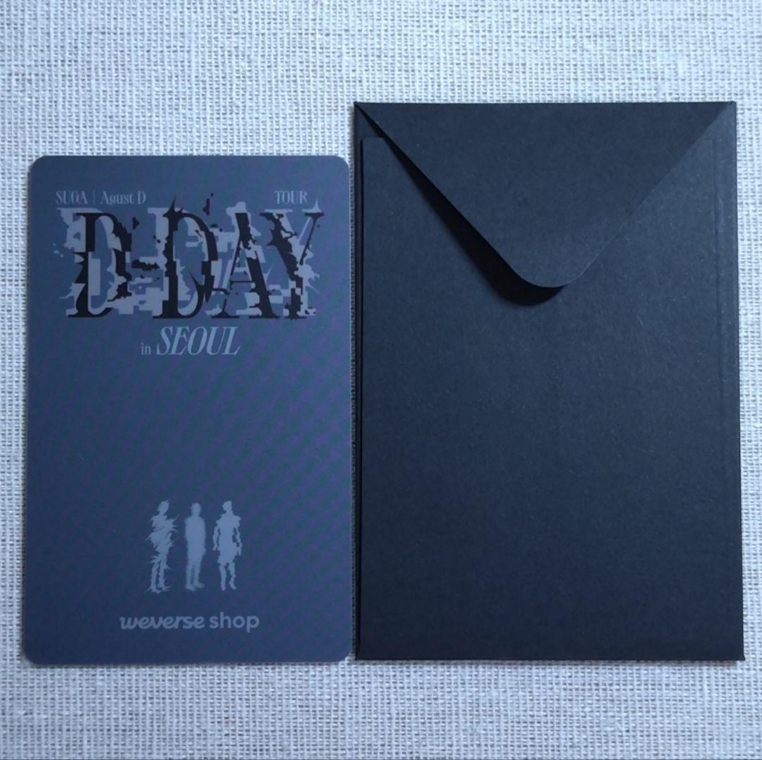 BTS D-DAY THE FINAL 会場限定 SUGA トレカ セット