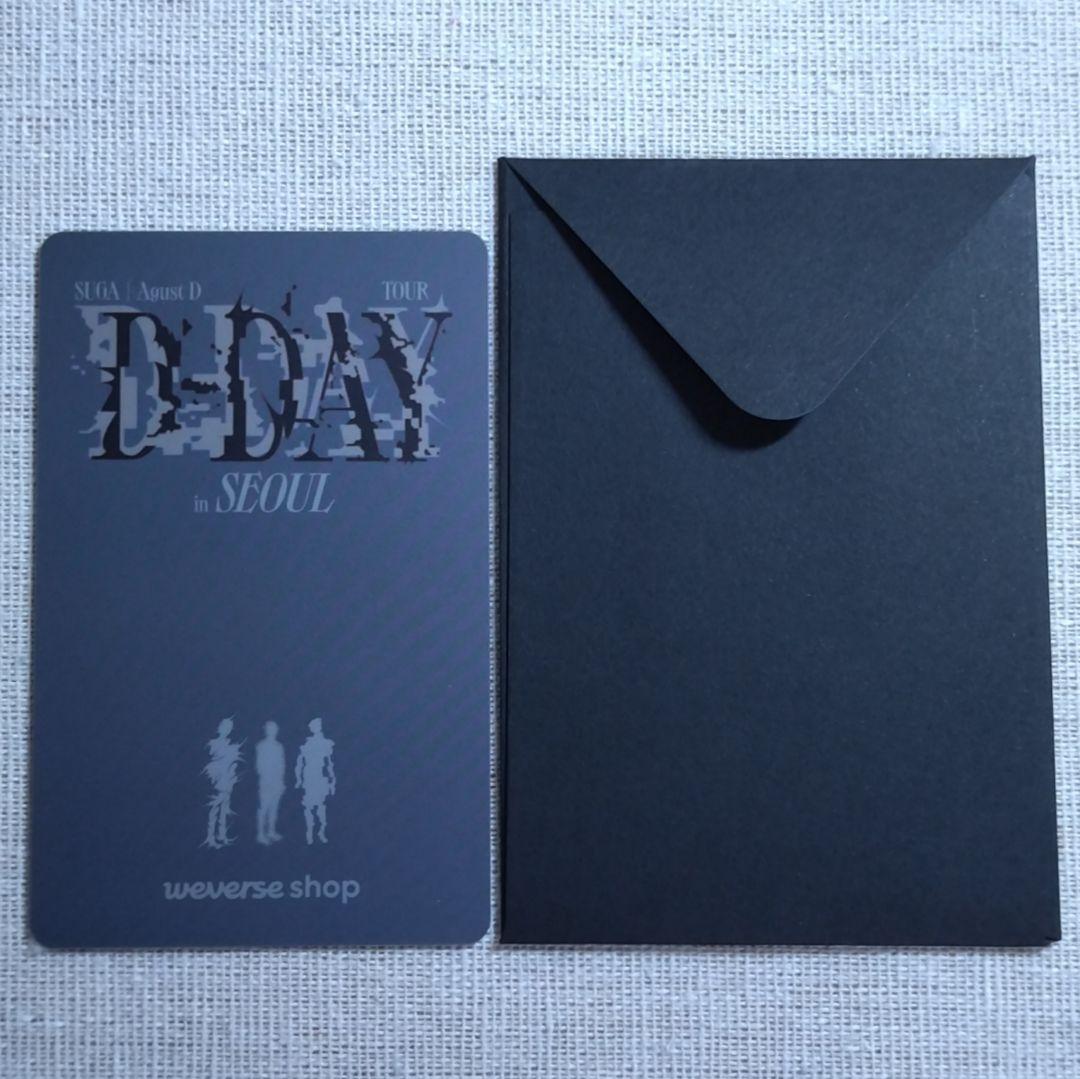 BTS D-DAY THE FINAL 会場限定 SUGA トレカ セット