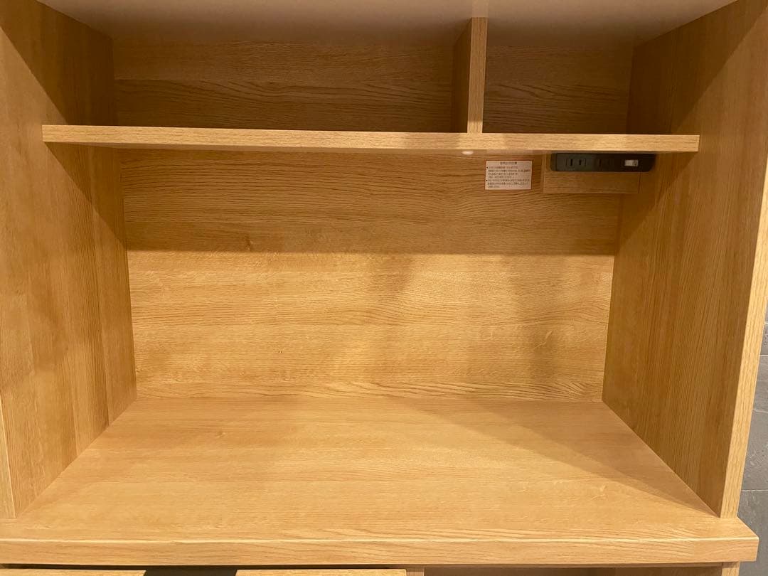 ［配送可能］ニトリ 食器棚 キッチンボード　幅87cm