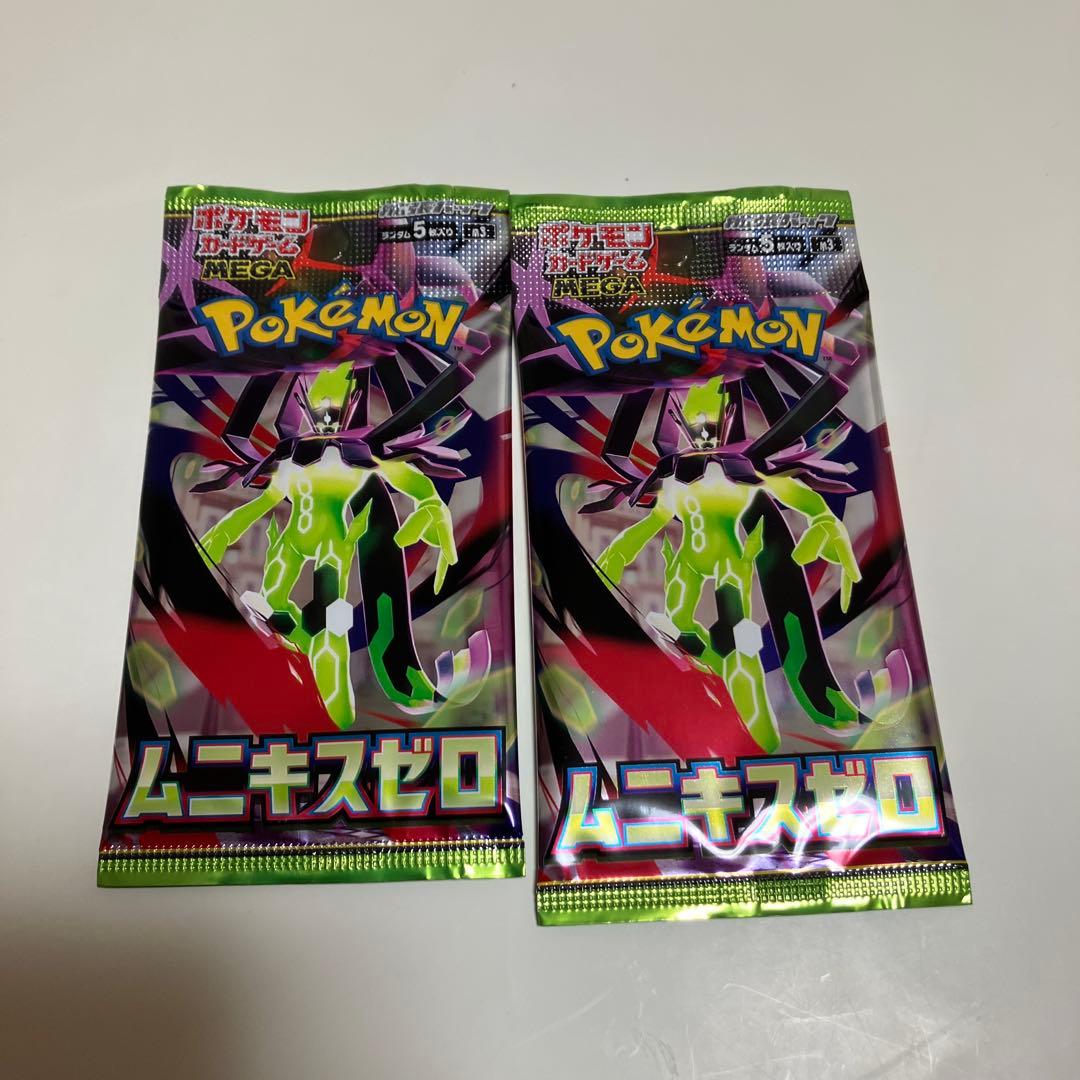 ポケモンカード 最新弾 ムニキスゼロ 未開封2パック - メルカリ