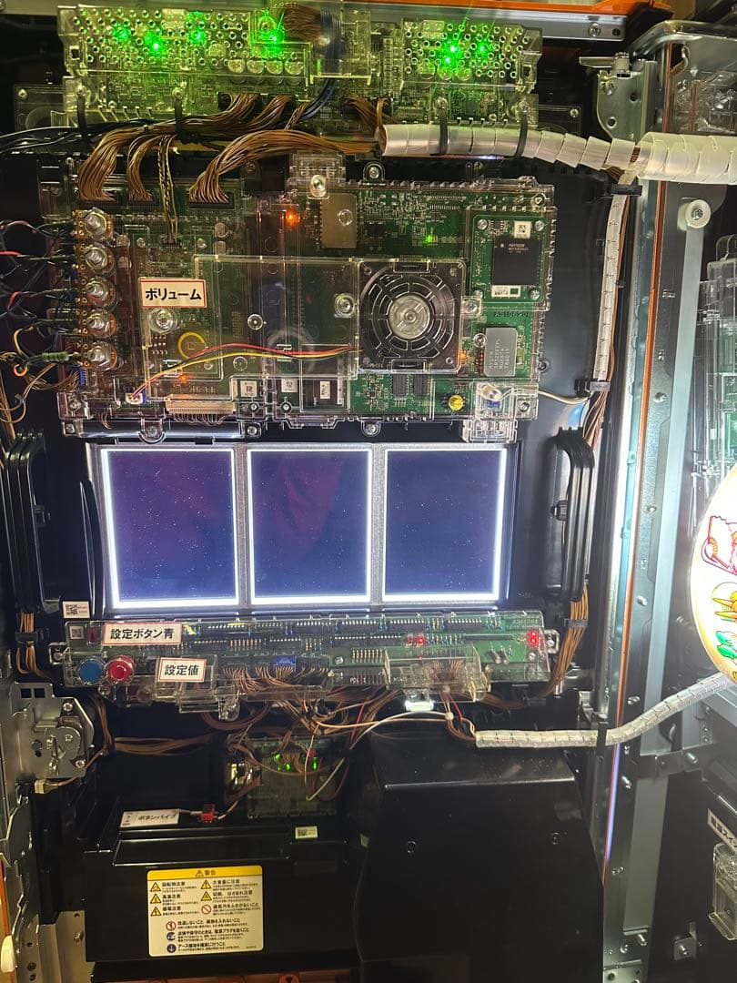 スマスロ】【吉宗ライジング】スマスロユニット、ドアキー、設定キー