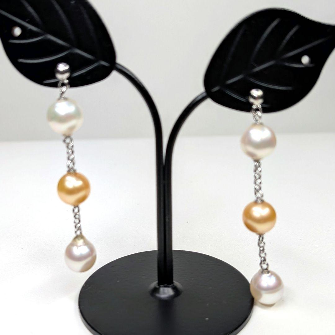 ​【リメイク新品】K14WG アコヤ真珠 3連ピアス　7ミリ