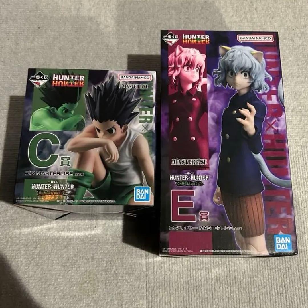 HUNTER×HUNTER 一番くじ ゴン ピトー フィギュアセット 未開封品