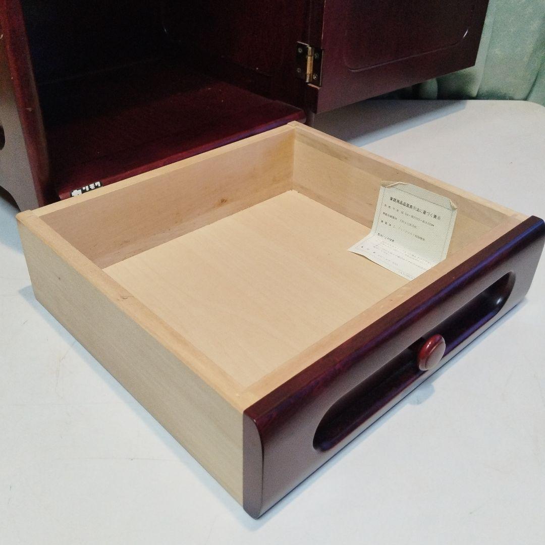 オールドカリモク　電話台　花台　　小物入れ　引き出し付　高級家具