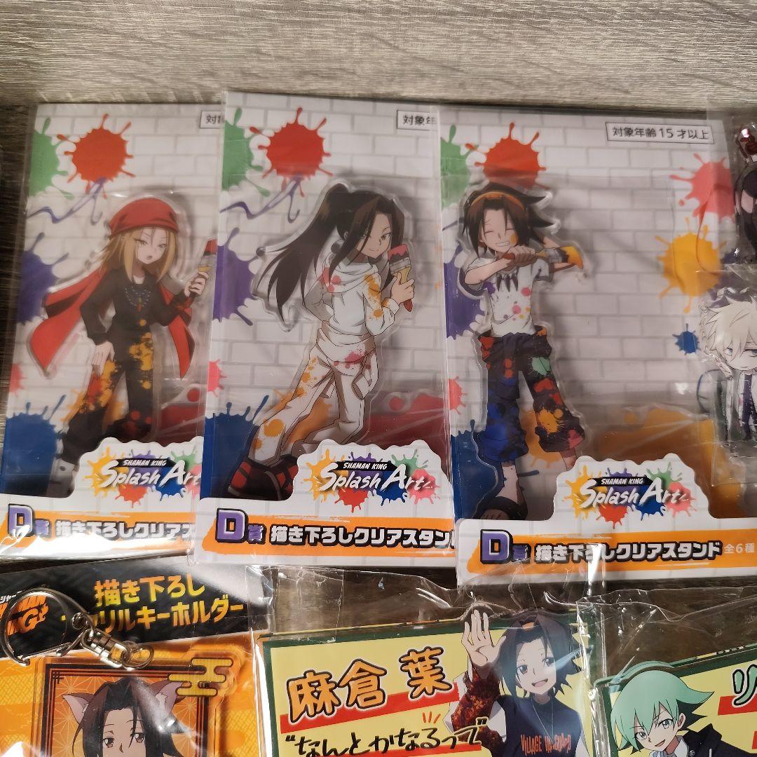 シャーマンキング グッズまとめ売りセット　39点セット