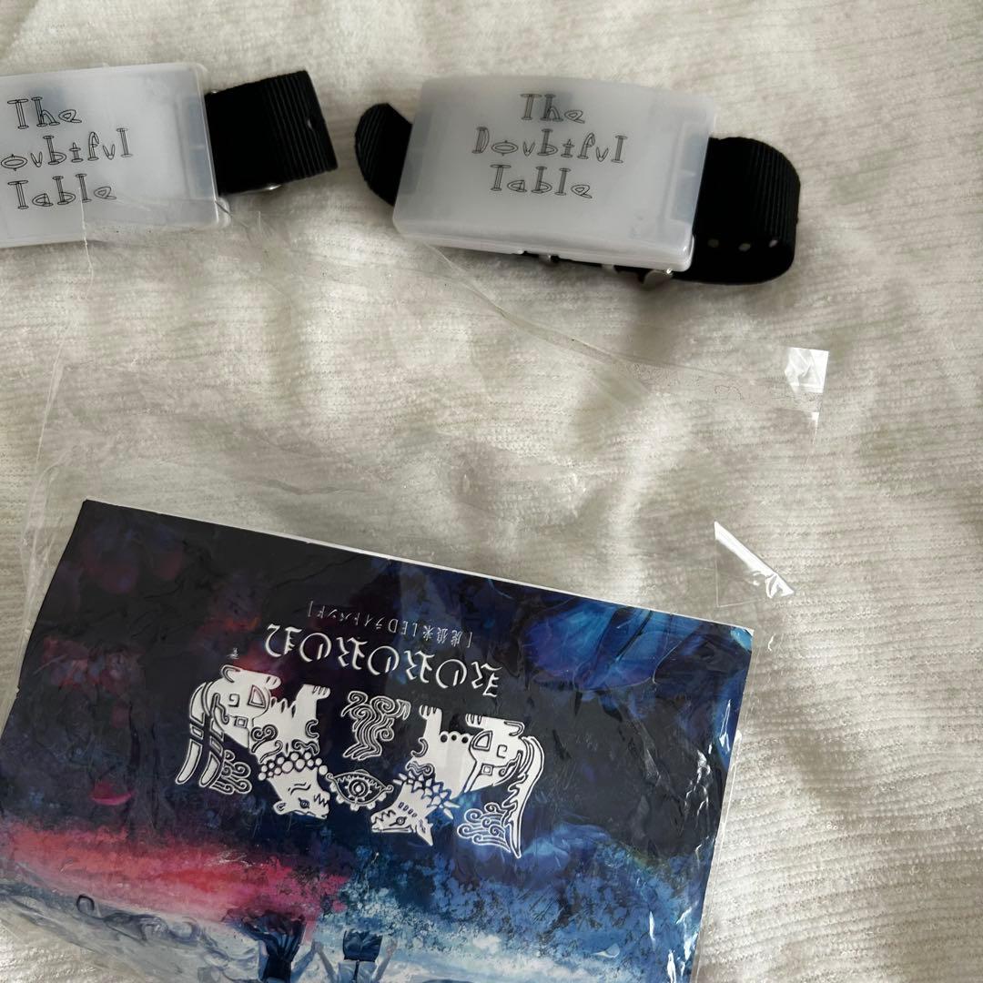 Eve 照明器 ライトバンド ledバンド