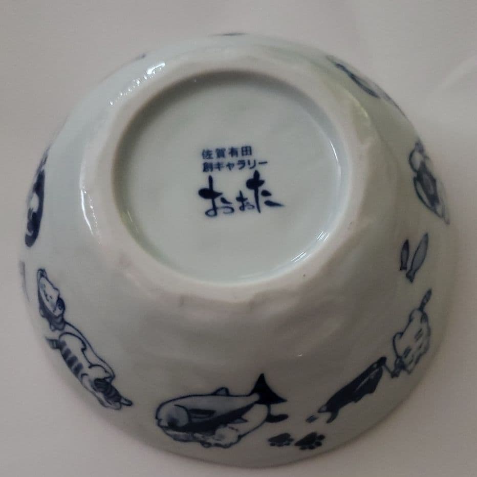 ねこ　猫　ネコ　グッズ　雑貨　インテリア　トイレ　皿　有田焼　焼きカレー　愛猫