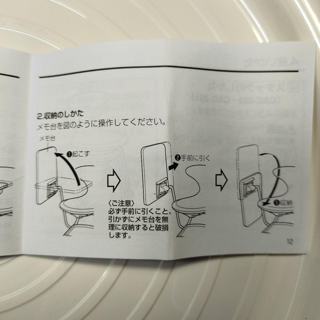 KOKUYO キャンパス アップ カンチレバー脚タイプ　CAC-210S