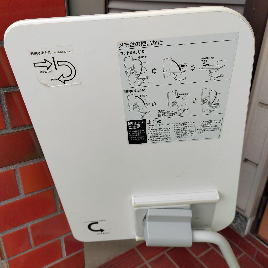 KOKUYO キャンパス アップ カンチレバー脚タイプ　CAC-210S