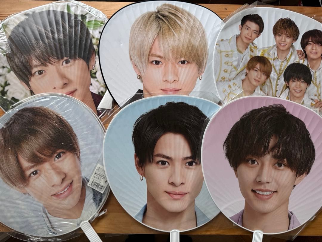 平野紫耀 永瀬廉 うちわ Number_i King & Prince - メルカリ