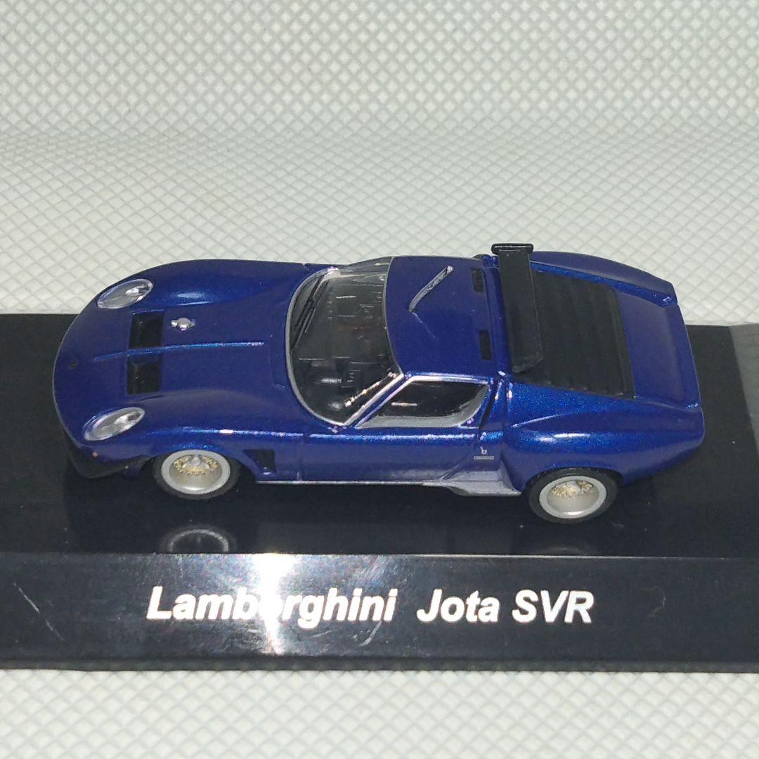 ☆商談中☆ 5230 京商 ランボルギーニイオタ SVR 1/64 ルース - メルカリ