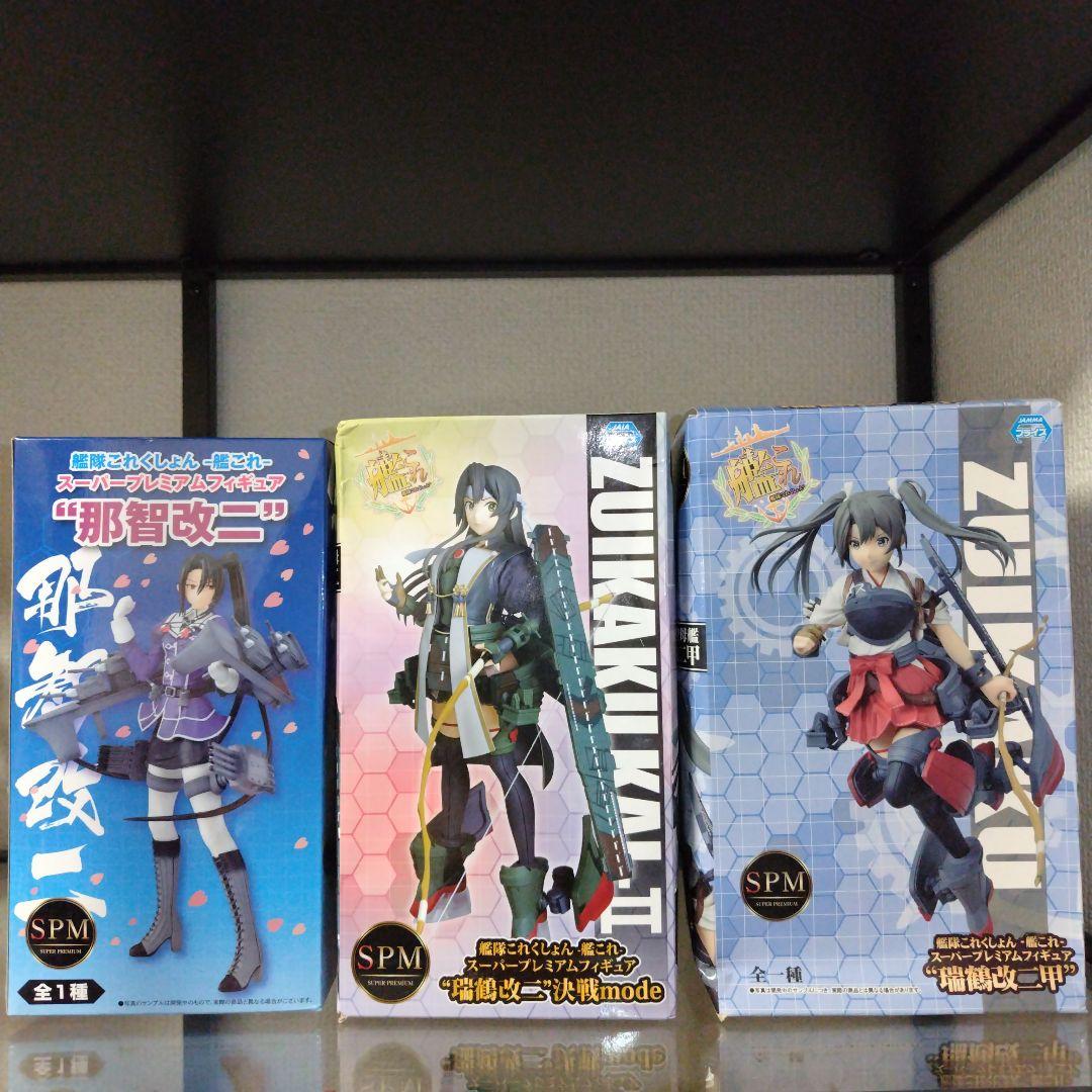 宇宙空母ギャラクティカ 宇宙空母ギャラクティカ サイロン兵 銀色