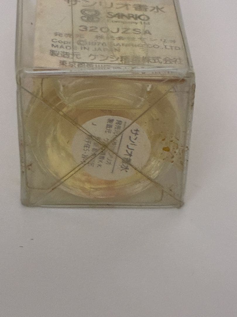 キキララ 香水 ケンシ 1976 レトロ サンリオ 当時物 リトルツイン