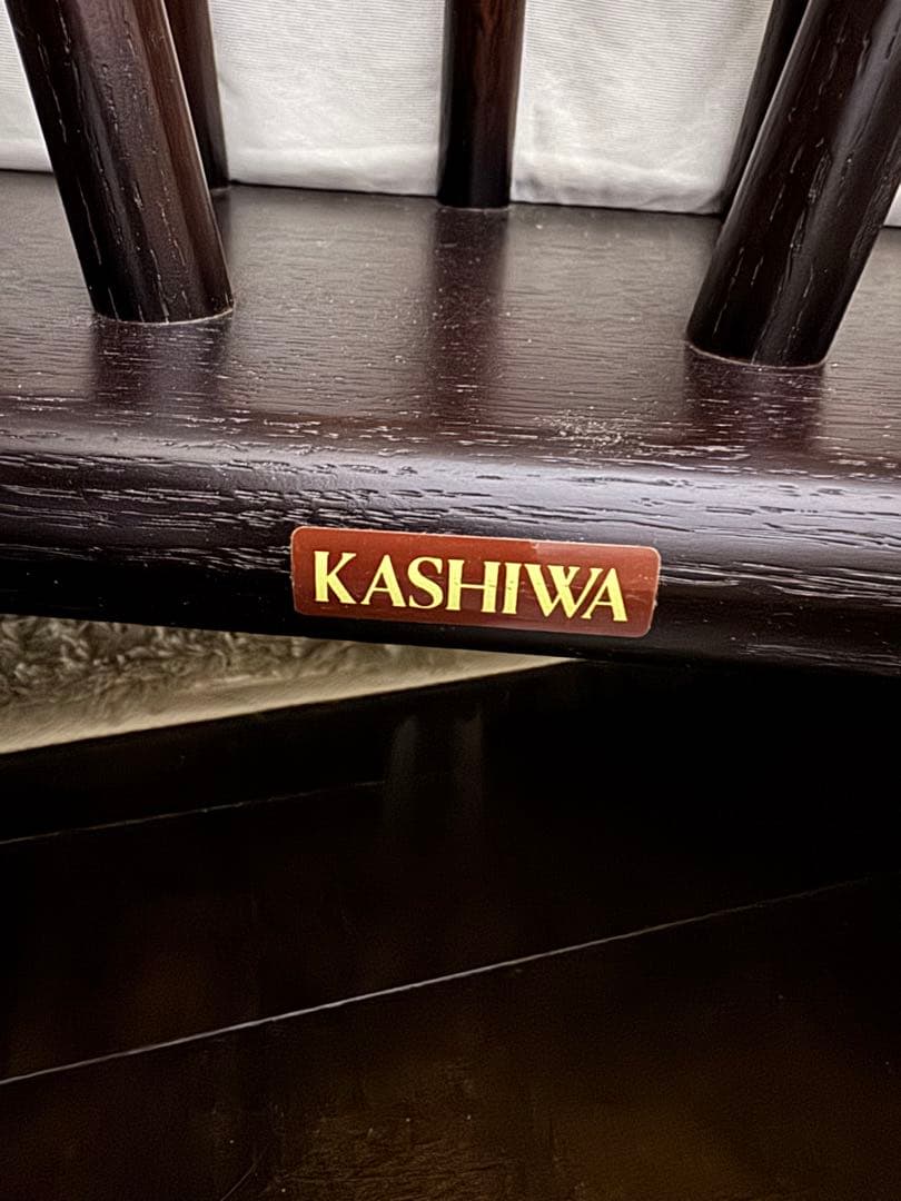 CIVIL 2人掛けソファ