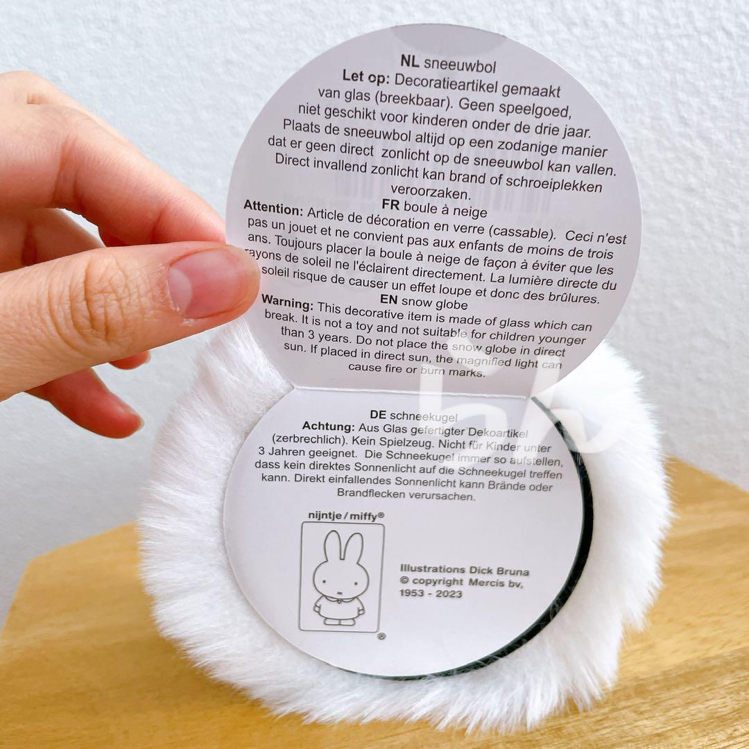 miffy【日本未販売】ミッフィー スノードーム ホワイト＆ゴールド