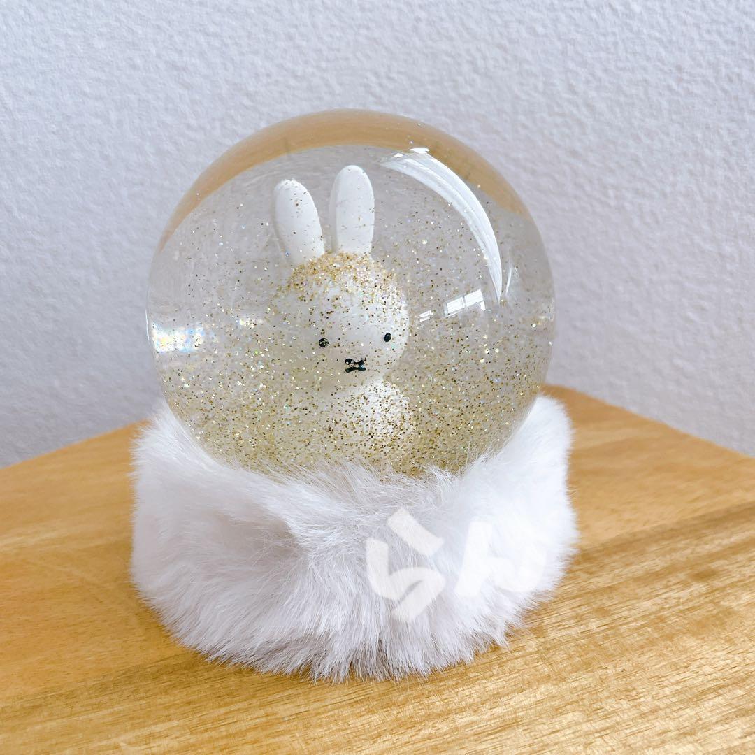 miffy【日本未販売】ミッフィー スノードーム ホワイト＆ゴールド