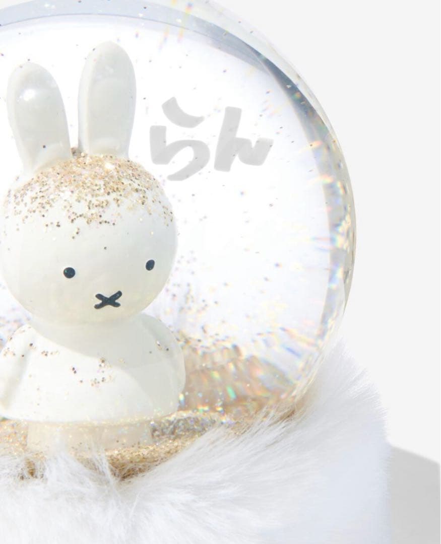 miffy【日本未販売】ミッフィー スノードーム ホワイト＆ゴールド