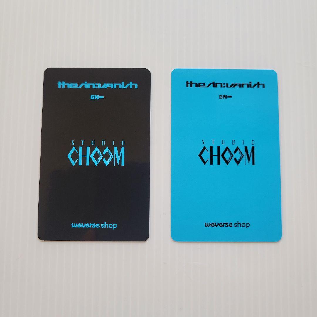 ENHYPEN ニキ STUDIO CHOOM GIFT A/Bセット トレカ - メルカリ