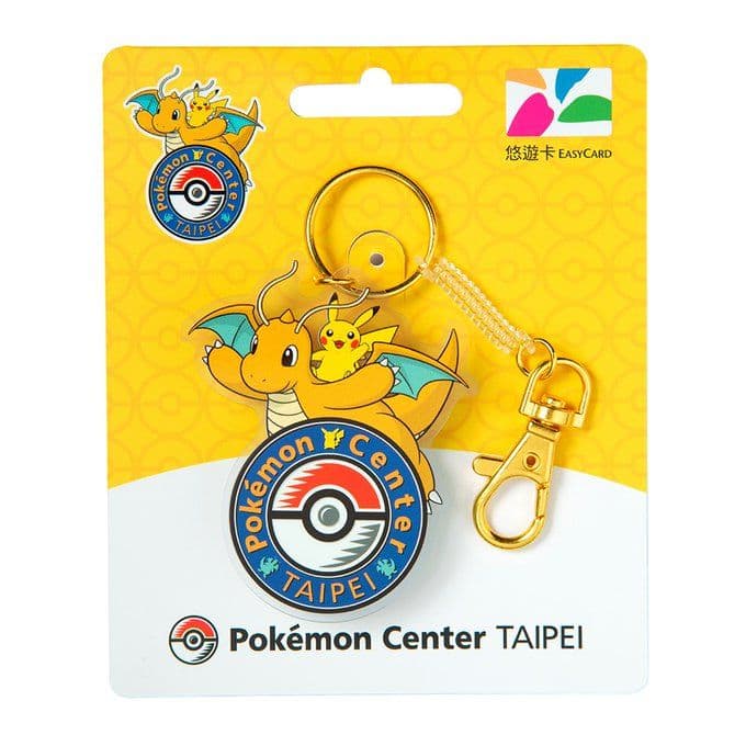 匿名配送】台湾 台北 ポケモンセンター 悠遊卡 悠遊カード カイリュー