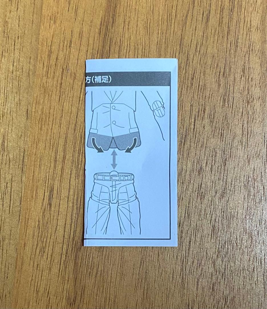 S.H.Figuarts 早川アキ