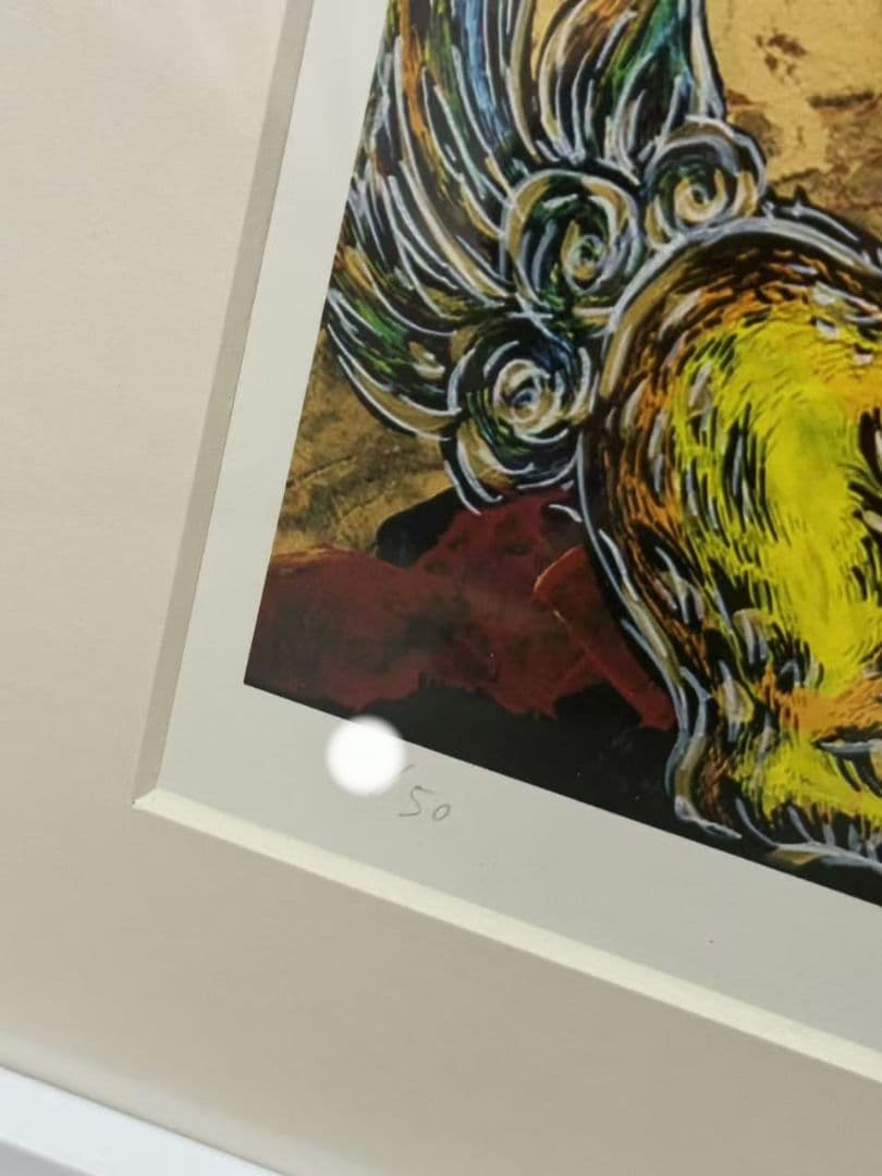 小松美羽 版画 天地の守護神 ED50