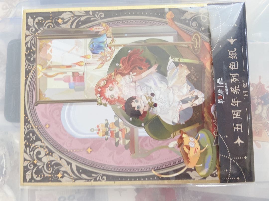 第五人格 少女 まとめ売り 全38点