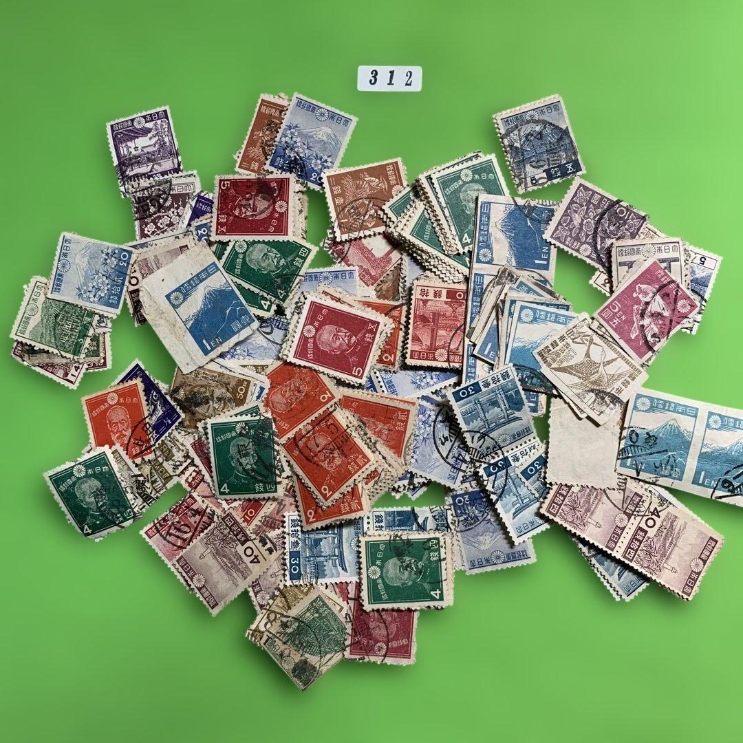 312 日本の銭単位切手 使用済み切手 - メルカリ