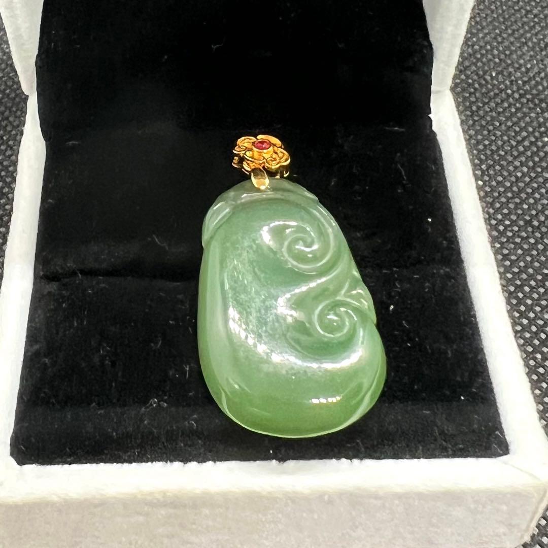 18k使用 天然陽緑翡翠 如意 ペンダントトップ　鑑定書付き　AB984