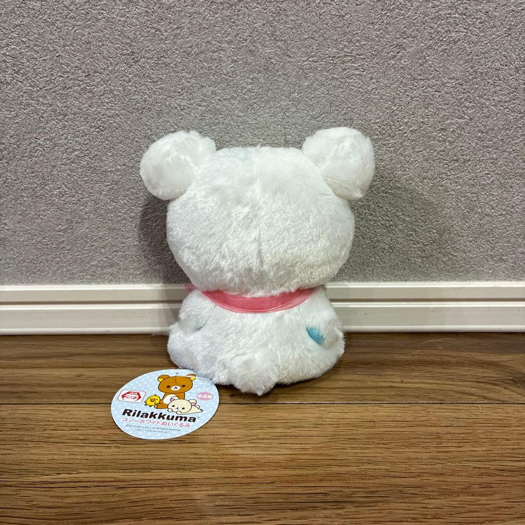 リラックマ スノーホワイト ぬいぐるみ ピンク - メルカリ