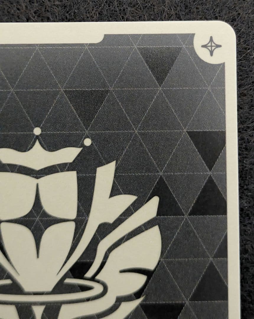 【美品】【早いもの勝ち】ＳＲ◇SorAZセレブレーション