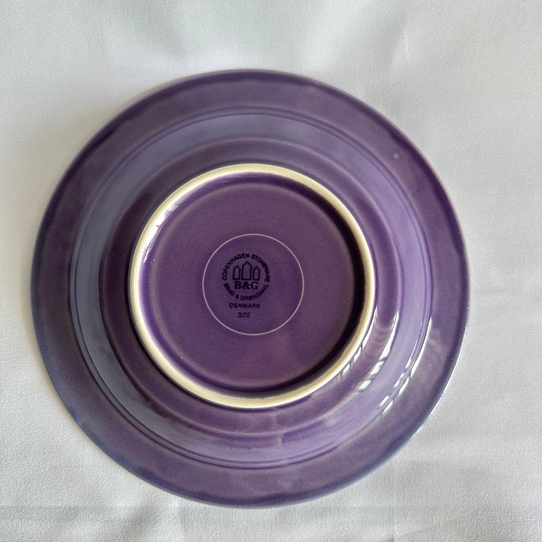 クイストゴー コーディアルパレット パープル スーププレート21cm