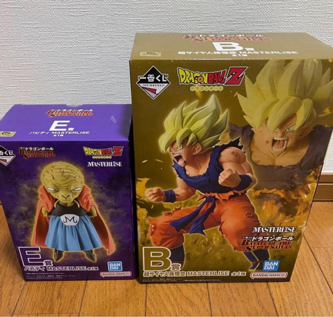 一番くじ ドラゴンボール BATTLE B賞 超サイヤ人孫悟空 E賞 バビディ
